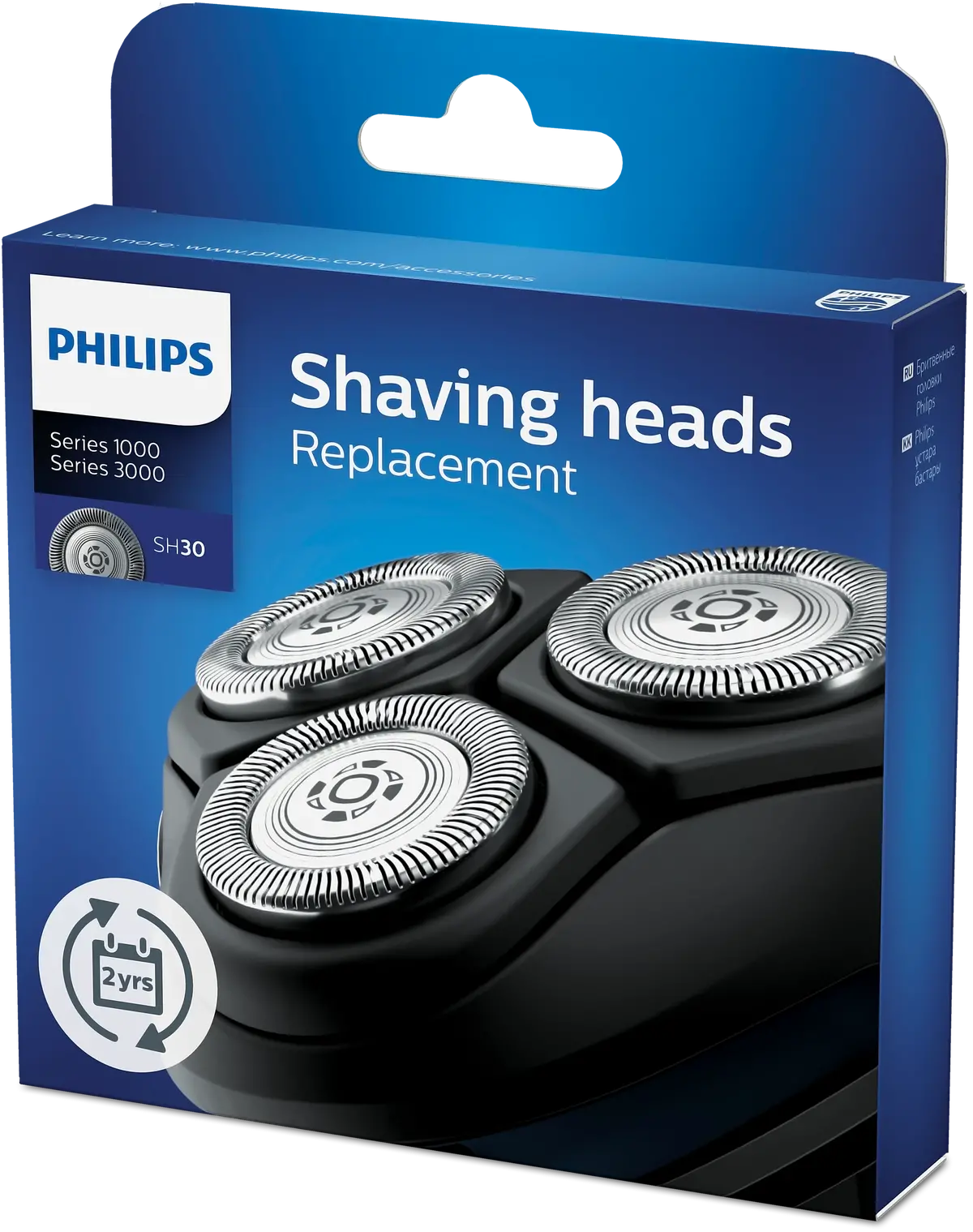 Philips Heads Sh30 /53  Genuine Philips Heads  Hq8/3 1