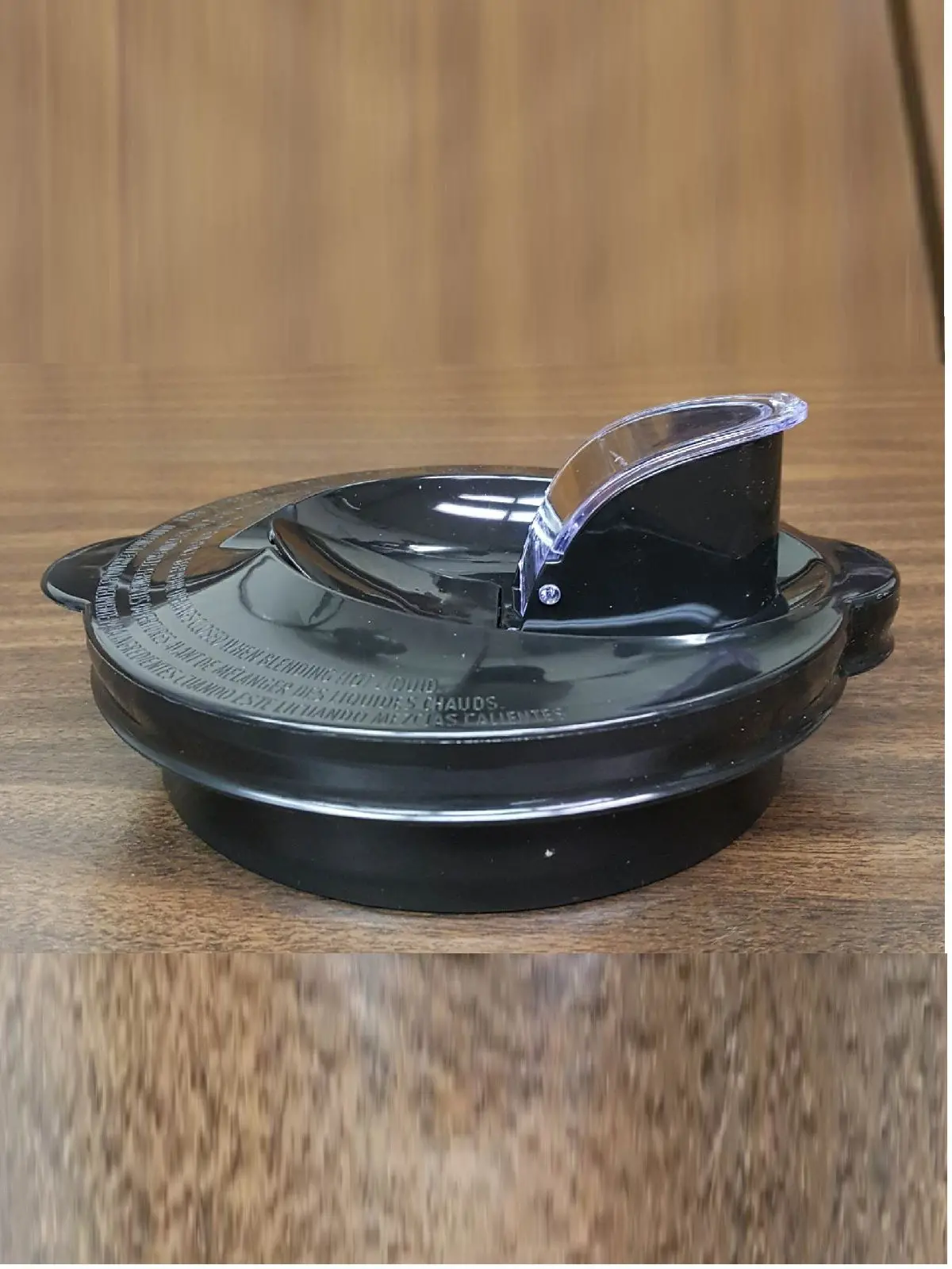 Hamilton Beach Blender Lid 990089500 1