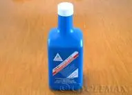 Honda  Hp Coolant 1
