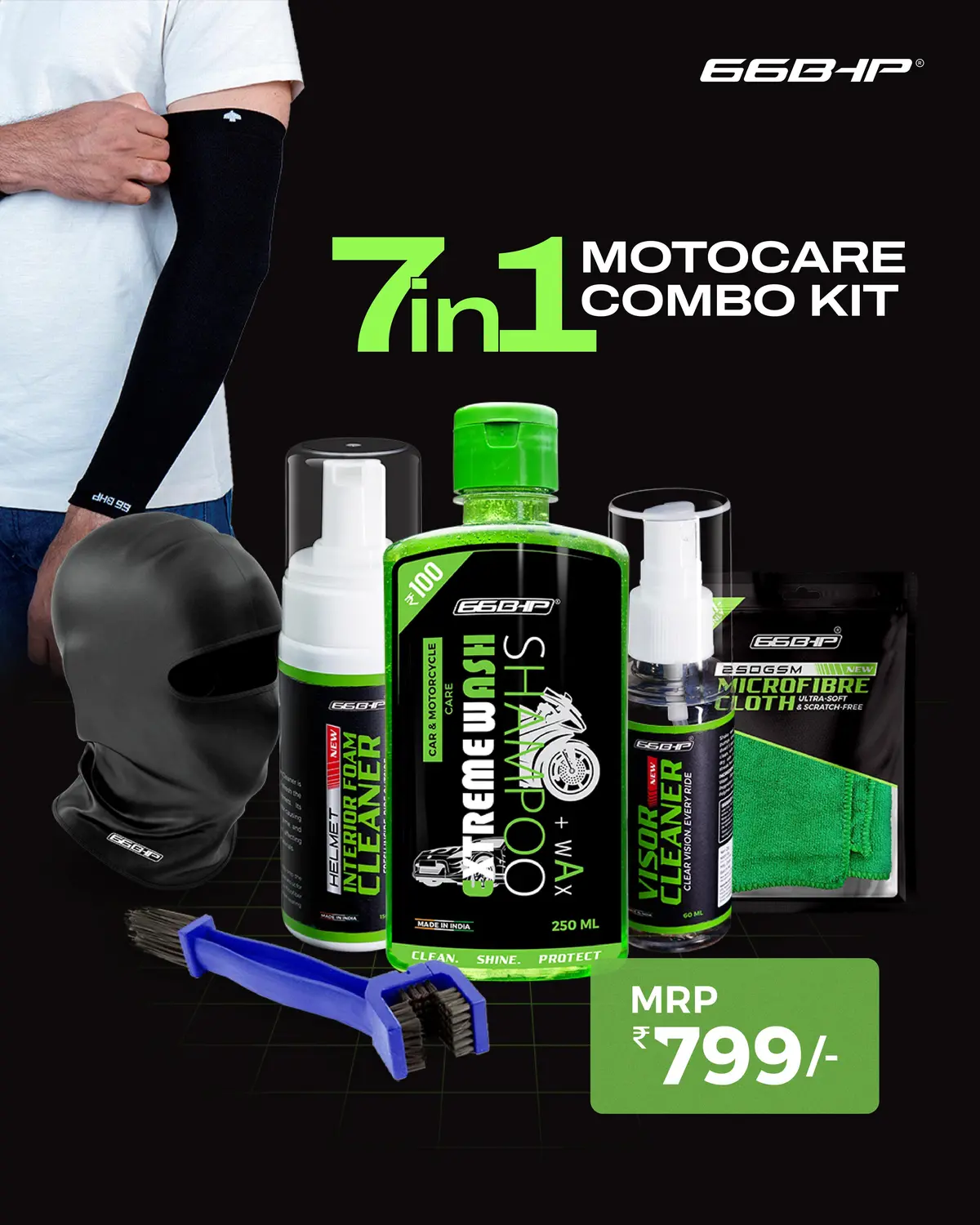 66Bhp Rider Care Combo Kit ( 7 In 1 ) – Helmet & Gear Cleaning + Riding Essentials 1