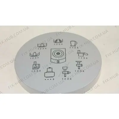 Bosch Concept Drive Cover 1