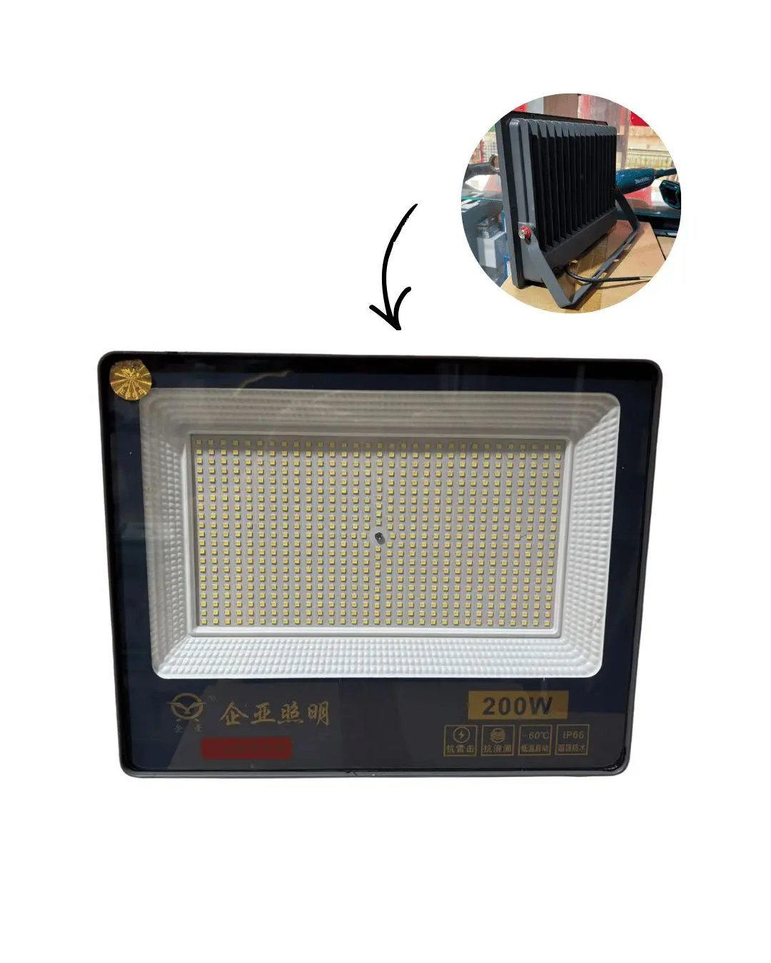 Led Flood Light 200W | Model: Led-Fl-200W-Qd 1