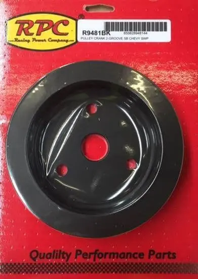 Black Anodized Aluminum Lower Crankshaft Pulley – Dual-Groove Design, 6.6-Inch Diameter, 1.75-Inch Bolt Circle 1